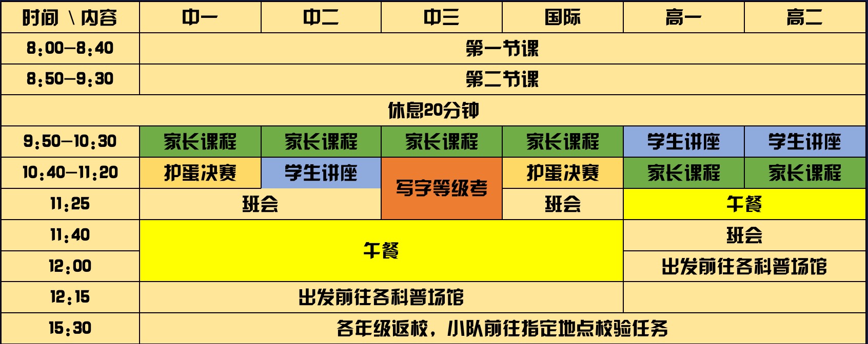c33f86a713f00b628bc966714db7f87.jpg