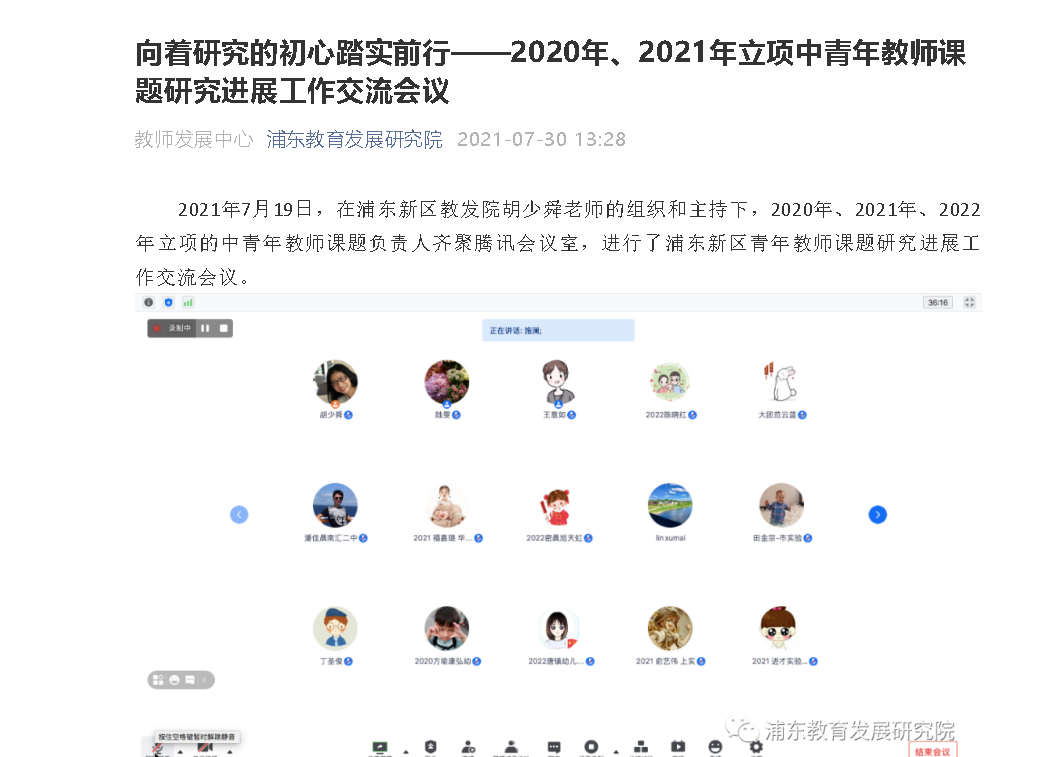 微信截图_20220302101701.png